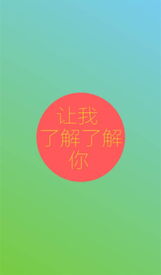 台灣文化創意 評