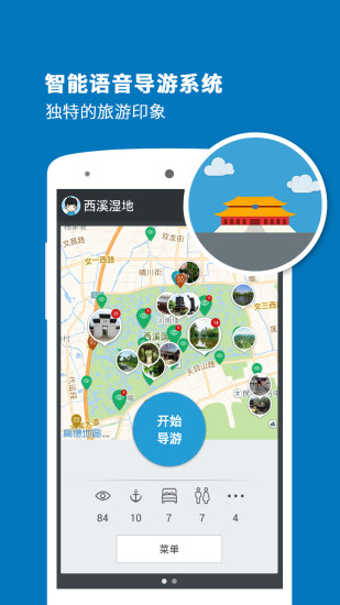 電視連續劇APK / APP 推薦下載1.0.73，線上看最新台劇(偶像 ...