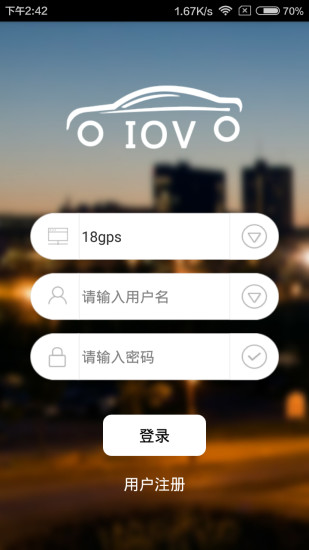 油漆式速記法－超左腦句型英檢中級on the App Store