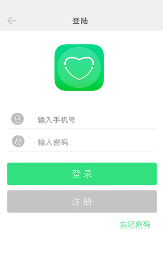 免費下載生活APP|随心诊 app開箱文|APP開箱王