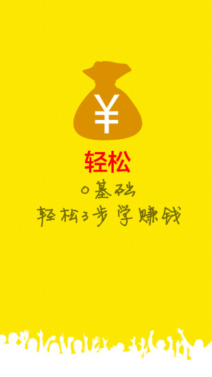 免費下載財經APP|银家汇行情分析 app開箱文|APP開箱王