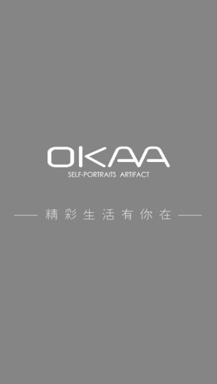 免費下載攝影APP|OKAA相机 app開箱文|APP開箱王