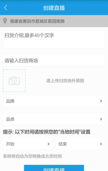 免費下載購物APP|悦莓网买手版 app開箱文|APP開箱王