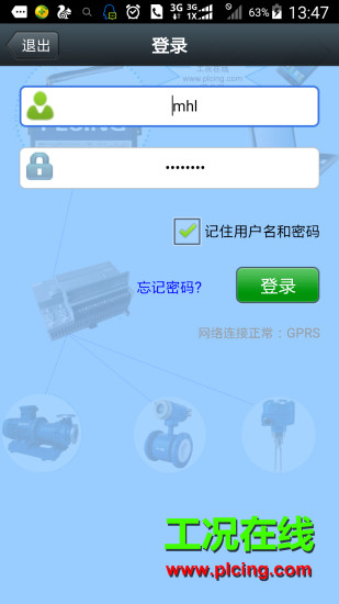 免費下載生活APP|工况在线 app開箱文|APP開箱王