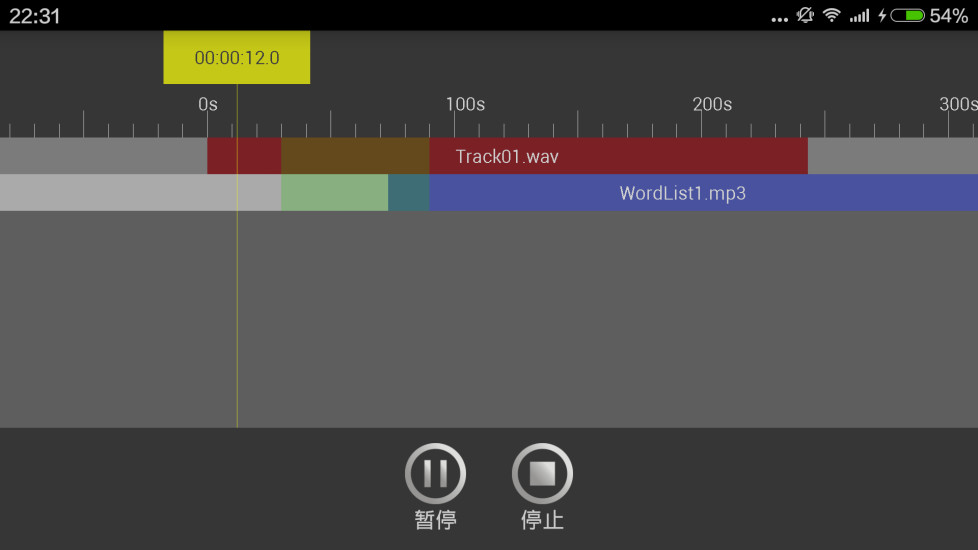 免費下載工具APP|GAC音频合成编辑器 app開箱文|APP開箱王