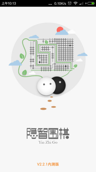 Thinix WiFi Hotspot - Download