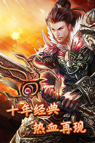 Dragon Hustle|玩不用錢冒險App-玩APPs