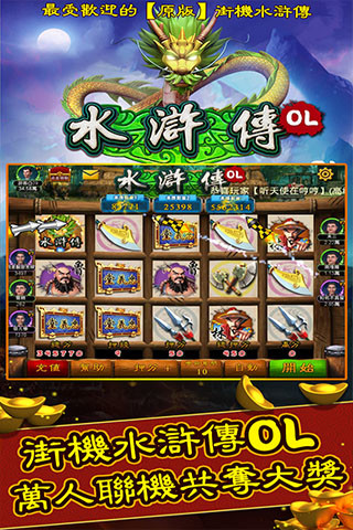 yu gi oh millennium calculator app是什麼網站相關 ... - 首頁 - 硬是要學