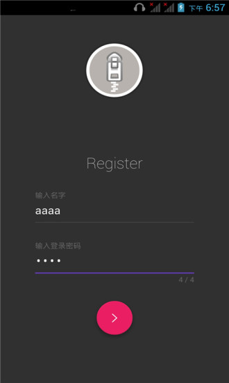 免費下載工具APP|隐藏文件 app開箱文|APP開箱王