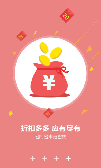 免費下載健康APP|药小二 app開箱文|APP開箱王