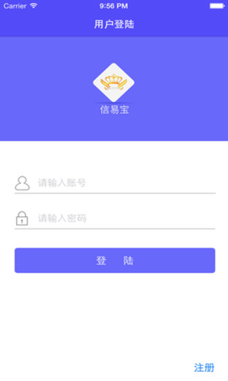 越南語翻譯 - 1mobile台灣第一安卓Android下載站