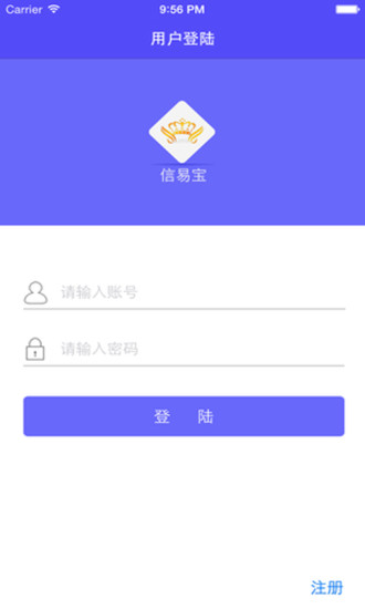 【Android】高爾夫之星 - 巴哈姆特