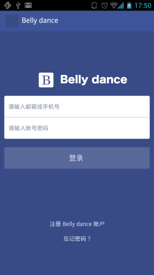 Bellydance