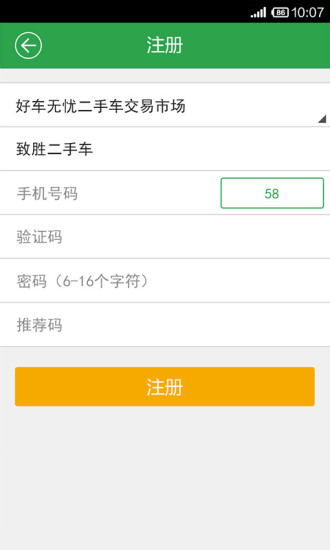 人人视频高清播放器on the App Store - iTunes - Apple