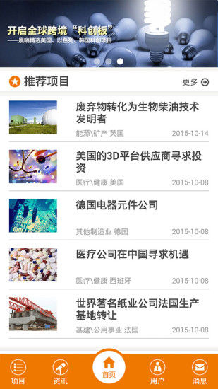 Safari 開外掛，擋廣告外掛程式正式上架App Store | TechNews 科技新報