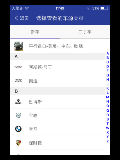 免費下載生活APP|卡布克 app開箱文|APP開箱王