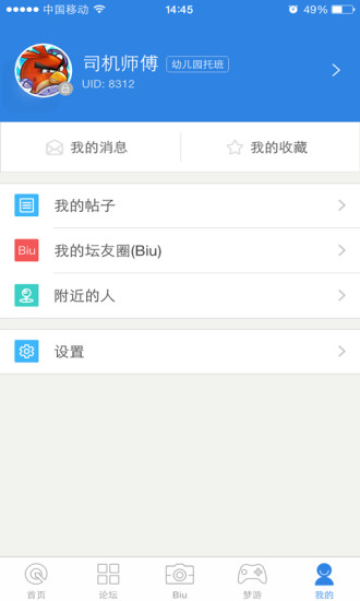 合金弹头2-超级战车App Ranking and Store Data | App Annie