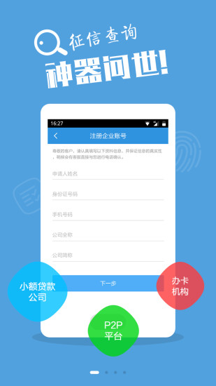 【賽車遊戲】摩托弯道狂飙AE Moto GP [中文]-癮科技App - 高評價APP