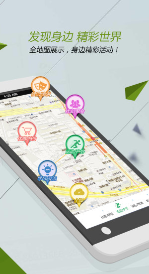 免費下載交通運輸APP|图丁 app開箱文|APP開箱王