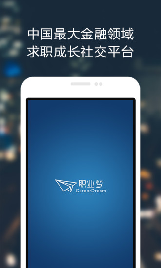有關.thumbnails資料夾超大容量問題-Android 懸賞問答-Android 資源分享-Android 台灣中文網 - APK.TW