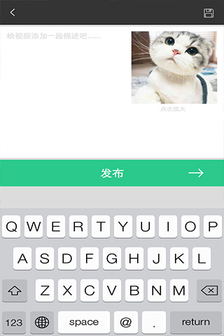 免費下載媒體與影片APP|合拍儿 app開箱文|APP開箱王