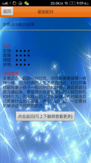Text Free on Textfree Texting - Google Play Android 應用程式