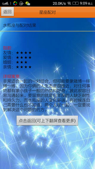 Convert Files 強大的線上轉檔服務，支援壓縮檔、文件、簡報、圖片 . ...