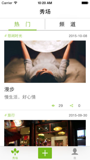 恶搞照片app|討論恶搞照片app推薦惡搞照片app|38筆1|2頁介紹惡搞 ...