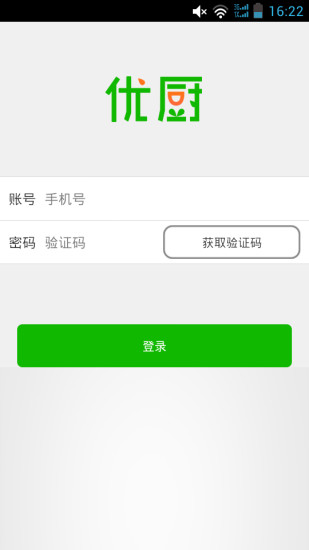 Sony / SE (Android) - ARC S google play商店 無法連線? (已解決) ! 新問題-下載APP時，跳出並停止商店 - 手機討論區 - Mobile01