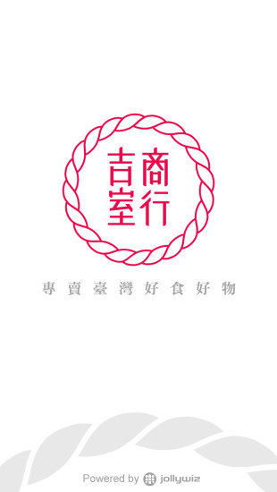 高清動漫桌布app - 首頁 - 硬是要學