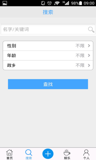 瓦萊麗的餐廳|不限時間玩休閒App-APP試玩 - 傳說中的挨踢部門