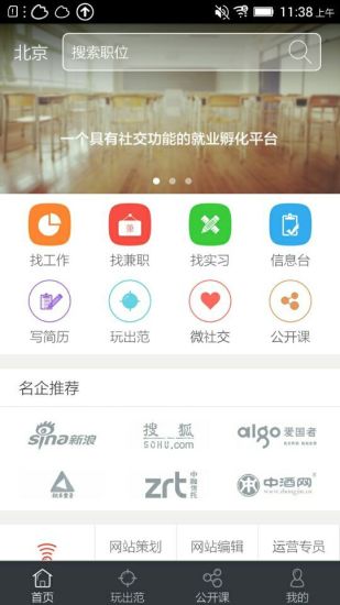 Smart Magnifier 隨身方便的帶燈放大鏡，可鎖定 ... - 重灌狂人