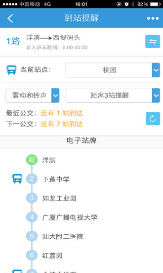 阿布的真名是？怪獸電力公司的13大秘辛 | 微文青 | 妞新聞 niusnews