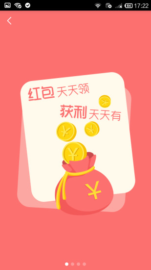 公主＊寶石：在App Store 上的App - iTunes - Apple