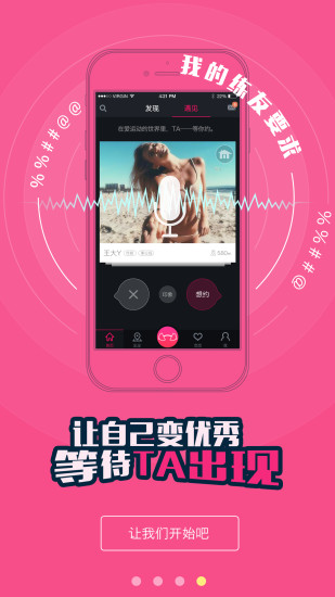 電影線上看 - Google Play Android 應用程式