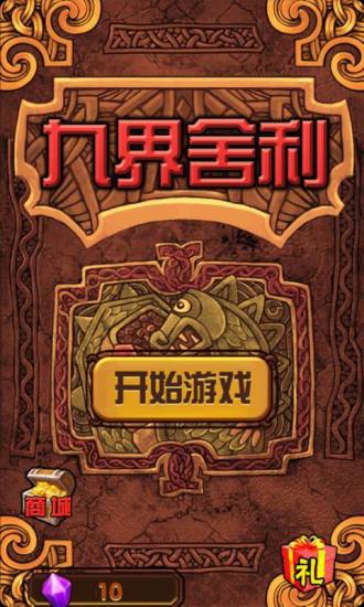 行動聽寫王 ViaTalk BT － 語音手寫雙輸入，多語翻譯不求人