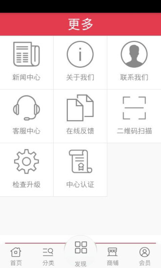 愤怒毛球|免費玩益智App-阿達玩APP