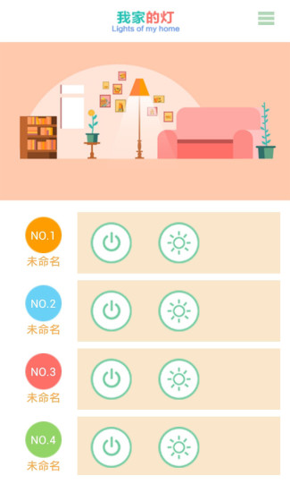 首彩葡萄酒|免費玩商業App-阿達玩APP