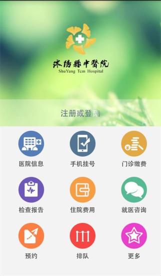 龍王之戰android - 癮科技App