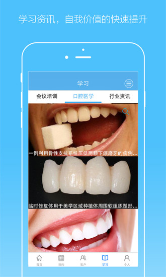 宅品app - 首頁 - 電腦王阿達的3C胡言亂語