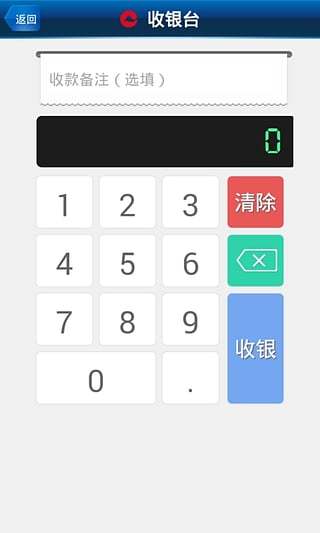 免費下載財經APP|江渝惠 app開箱文|APP開箱王