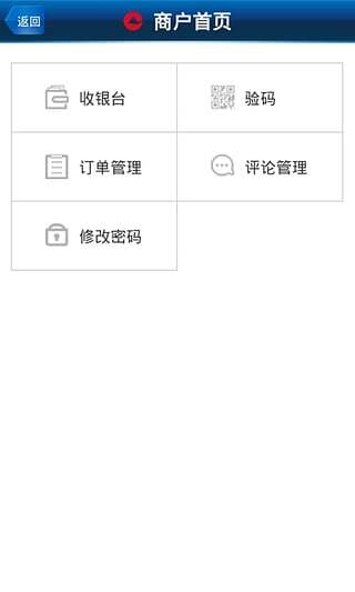 免費下載財經APP|江渝惠 app開箱文|APP開箱王