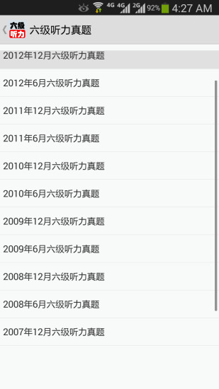 祥銘Blomberg博朗格歐規8公斤高效能滾筒洗衣機WMT8320來電店優惠福利品 祥銘貿易電器家電網 ...-紅酒櫃專賣店