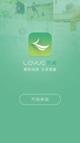 陶瓷爆破|不限時間玩射擊App-APP試玩