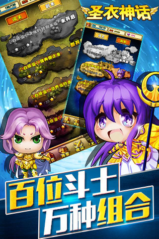 银行从业资格考试星题库on the App Store