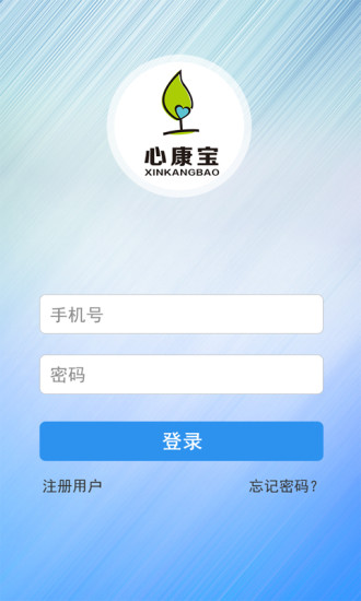 考研背单词-手心里的红宝书on the App Store - iTunes - Apple