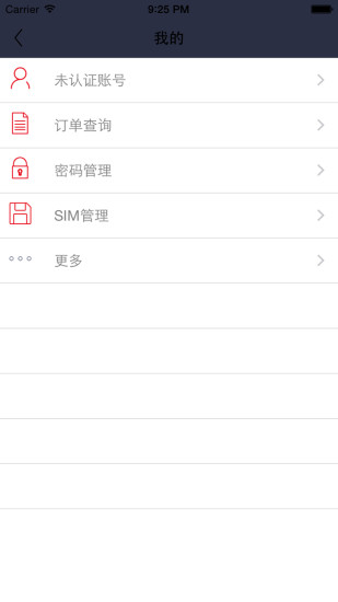 免費下載財經APP|好多卡 app開箱文|APP開箱王