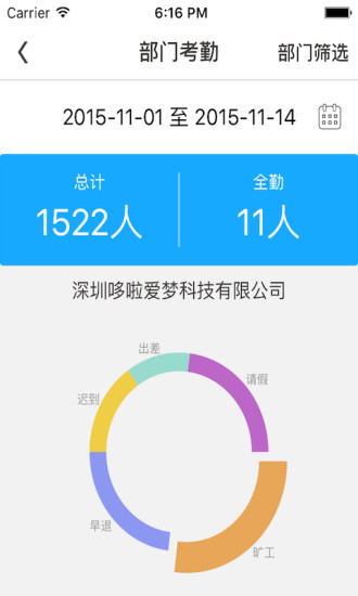 口袋矿工2破解版 - pc6下载站