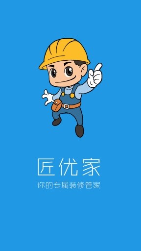 走讀台灣ebooks - 看見台灣，走讀臺灣