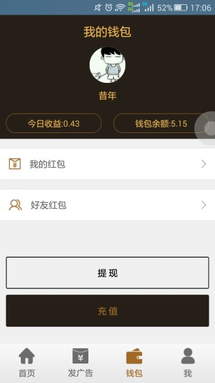 由七個[紙牌遊戲] app|在線上討論由七個[紙牌遊戲] ...